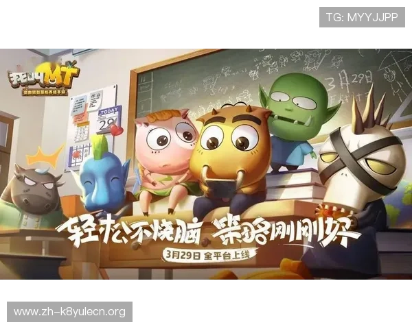 凯发娱乐网址注册流程详细步骤指导让新手玩家轻松开启游戏旅程