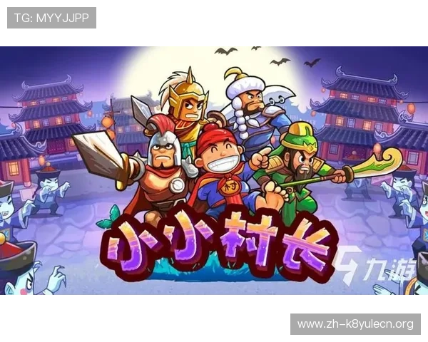 如何通过凯发官方在线注册快速开启您的精彩游戏体验