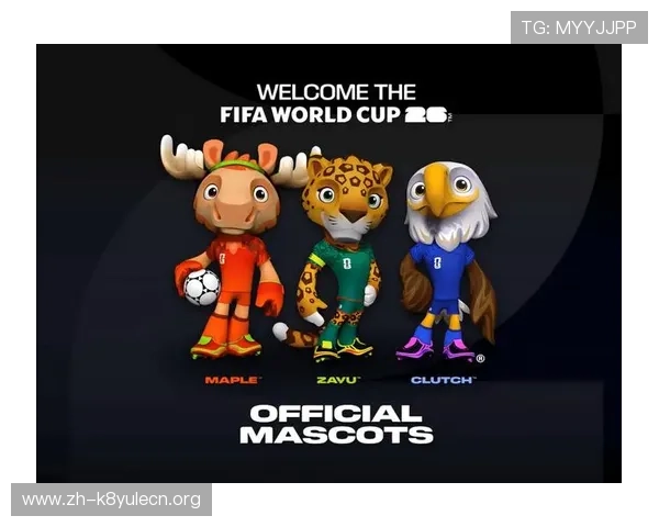 世界杯2026标志设计理念与背后隐藏的文化元素解析