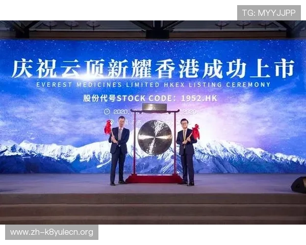 云顶新耀官网下载官方渠道，保障游戏安全与正版授权