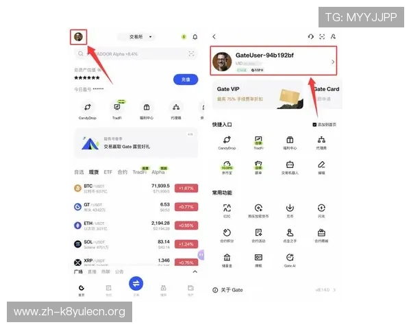 凯发旗舰厅注册平台官网入口详细指南,帮助新手快速注册并掌握游戏技巧,提升整体游戏水平 凯发旗舰厅注册平台官网入口详细指南,帮助新手快速注册并掌握游戏技巧,提升整体游戏水平