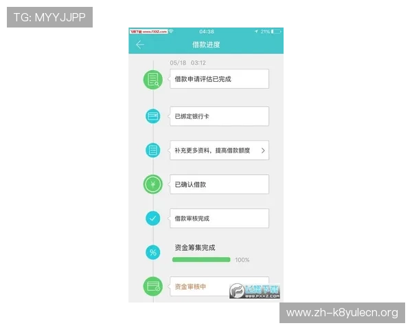 凯发直播注册登录入口手机版操作流程及账号安全保障措施