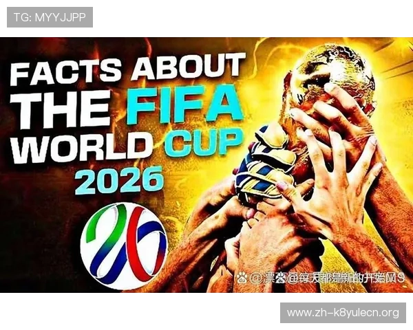 分析世界杯2026扩军48队对足球观众体验和赛事观赏性的提升空间 分析世界杯2026扩军48队对足球观众体验和赛事观赏性的提升空间
