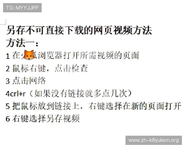 无需付费即可获取凯发客户端手机版，详细教程帮你轻松完成下载安装流程