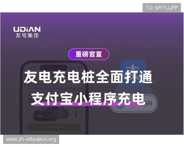 k8凯发官方网站发财圈:平台的合法合规运营情况及相关政策法规解读 k8凯发官方网站发财圈:平台的合法合规运营情况及相关政策法规解读