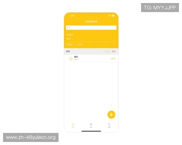 K8官方网站下载中心的安全保障措施与用户隐私保护策略分析