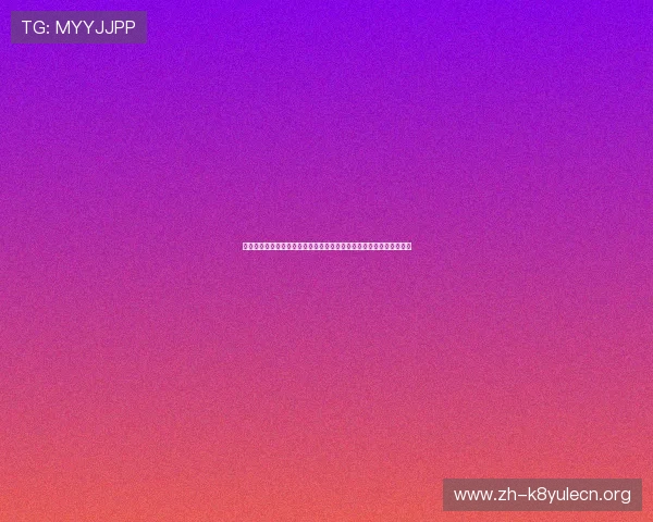 库拉索对阵科特迪瓦核心球员比赛前瞻:明星球员状态与战术布局详解 库拉索对阵科特迪瓦核心球员比赛前瞻:明星球员状态与战术布局详解