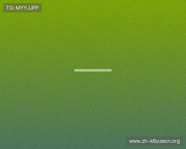 沙特乌拉圭世界杯比赛时间地点及赛前分析全方位解读